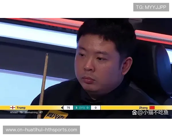 张安达长台连中，状态进入理想轨道