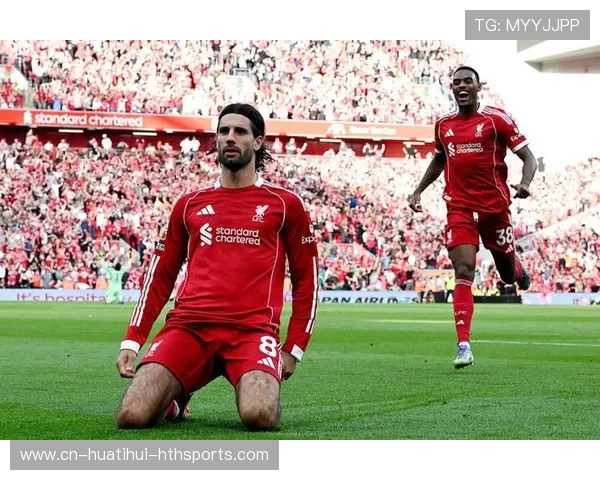 利物浦边路突破形成优势,阿诺德弧线传中变进球