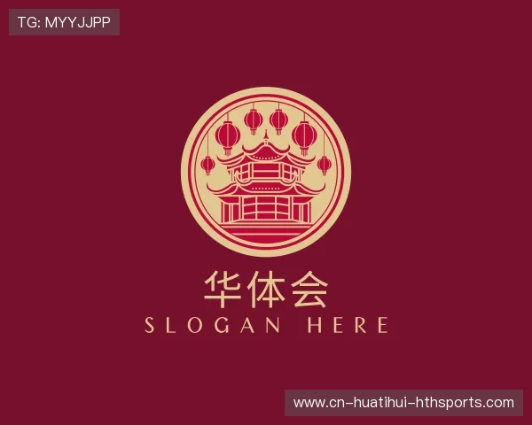 认识华体会在线开户网站